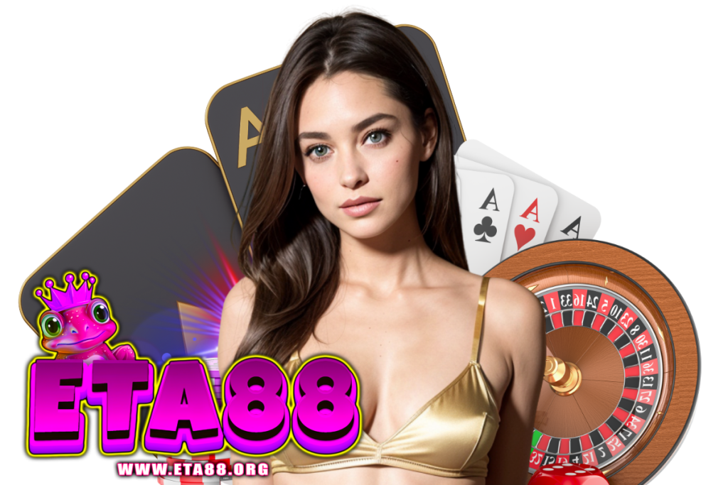 eta88 สมัคร